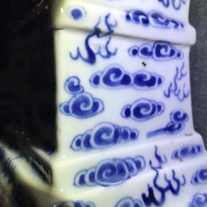 A Chinese blue and white 'Buddhist lions' altar set with incense burner, 19th C. — photo 13