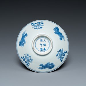 A Chinese blue and white 'Buddhist lions' bowl, Jiajing mark, Shunzhi — photo 7