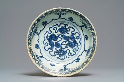 A Chinese blue and white 'Buddhist lions' dish, Da Ming Nian Zhao mark, Jiajing