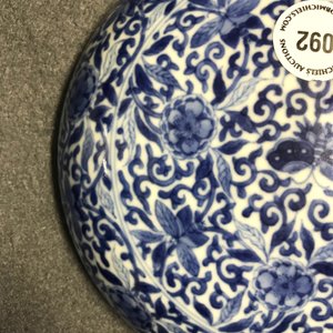 A Chinese blue and white 'butterfly' seal paste box and cover, Kangxi mark, 19th C. — photo 13