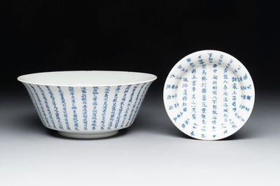 A Chinese blue and white 'calligraphic ' bowl and a plate, Bao Zhu Li Ji 寶珠利記 and Man Tang Fu Ji 滿堂福記 mark, 19th C.