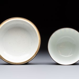 A Chinese blue and white 'Calligraphic' plate, a saucer, a box and a cup for the Thai market, Bao Zhu Li Ji 寶珠利記 and Man Tang Fu Ji 滿堂福記 mark, 19th C. — photo 8