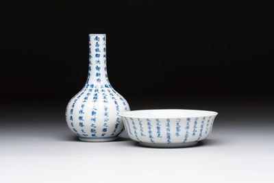 A Chinese blue and white 'calligraphic' vase and a bowl for the Thai market, Ruo Shen Zhen Cang 若深珍藏 and Jin Tang Fa Ji 錦堂發記 mark, 19th C.