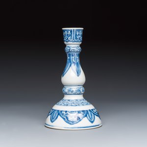 A Chinese blue and white candlestick — photo 4
