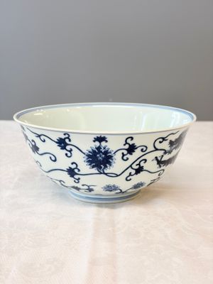 A Chinese blue and white 'Cao Long' bowl — foto 2