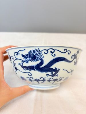 A Chinese blue and white 'Cao Long' bowl — foto 3