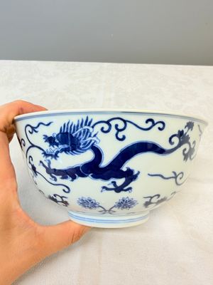 A Chinese blue and white 'Cao Long' bowl — foto 5