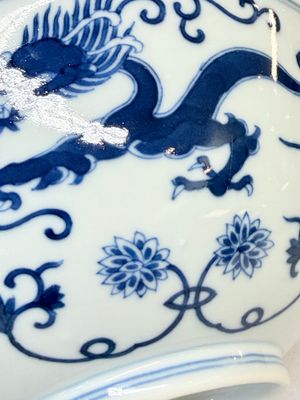 A Chinese blue and white 'Cao Long' bowl — foto 6