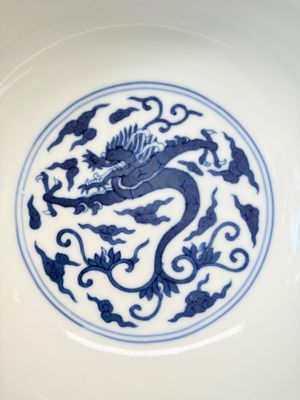 A Chinese blue and white 'Cao Long' bowl — foto 9