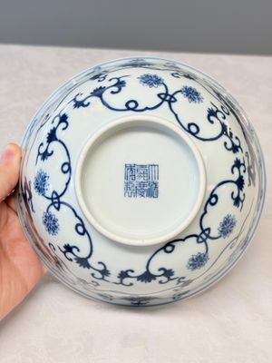 A Chinese blue and white 'Cao Long' bowl — foto 10