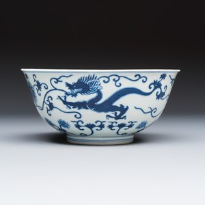 A Chinese blue and white 'Cao Long' bowl — foto 2