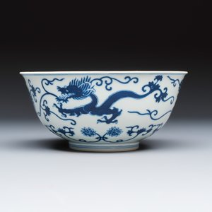 A Chinese blue and white 'Cao Long' bowl — foto 4