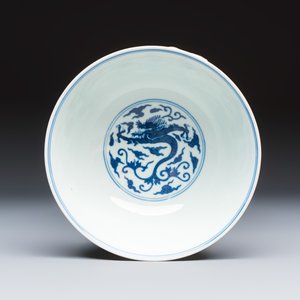 A Chinese blue and white 'Cao Long' bowl — foto 6