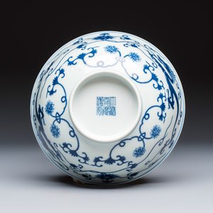 A Chinese blue and white 'Cao Long' bowl — foto 7
