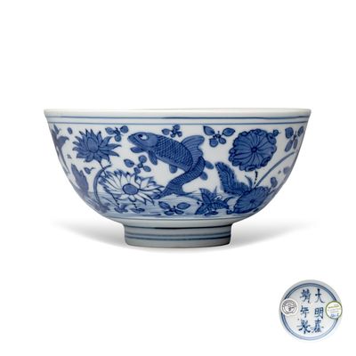 A Chinese blue and white 'Carp' bowl, Jiajing mark and of the period