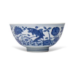 A Chinese blue and white 'Carp' bowl — foto 3