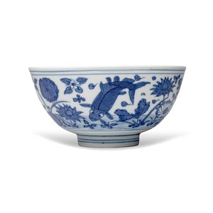 A Chinese blue and white 'Carp' bowl — foto 4