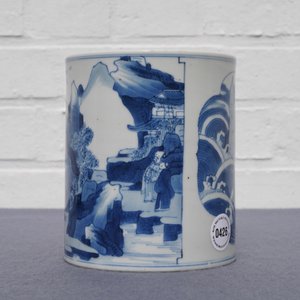 A Chinese blue and white 'carp' brush pot, bitong, Kangxi — photo 11