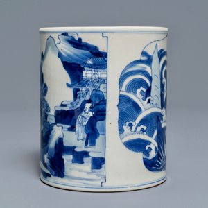 A Chinese blue and white 'carp' brush pot, bitong, Kangxi — photo 4