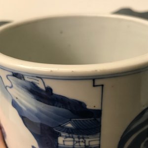 A Chinese blue and white 'carp' brush pot, bitong, Kangxi — photo 9