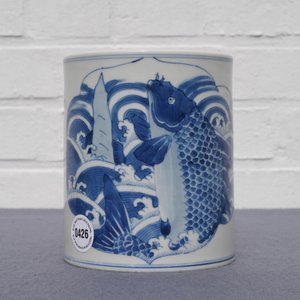 A Chinese blue and white 'carp' brush pot, bitong, Kangxi — photo 10