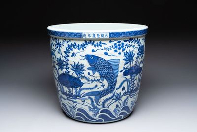 A Chinese blue and white 'carp' fish bowl, Longqing mark, 20th C.