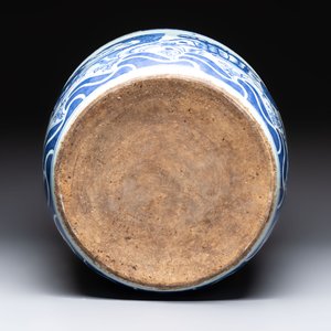 A Chinese blue and white 'carp' fish bowl, Longqing mark, 20th C. — photo 6