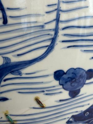 A Chinese blue and white 'carp' fishbowl, Kangxi — photo 20
