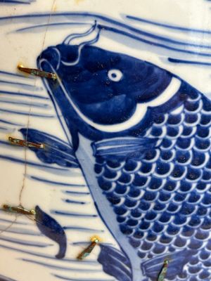 A Chinese blue and white 'carp' fishbowl, Kangxi — photo 21