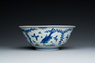 A Chinese blue and white 'carps' bowl, Chenghua mark, Kangxi