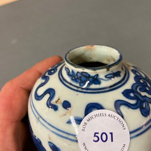 A Chinese blue and white 'carps' vase, Wanli — 照片 12