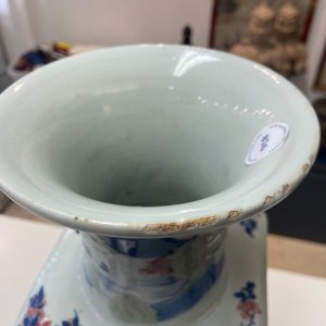 A Chinese blue and white, celadon and copper-red tapering square vase with landscape panels, Kangxi — photo 11