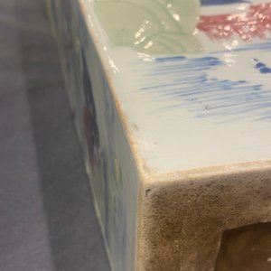 A Chinese blue and white, celadon and copper-red tapering square vase with landscape panels, Kangxi — photo 14