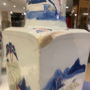 A Chinese blue and white, celadon and copper-red tapering square vase with landscape panels, Kangxi — photo 15