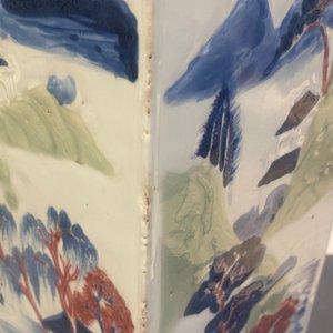 A Chinese blue and white, celadon and copper-red tapering square vase with landscape panels, Kangxi — photo 24