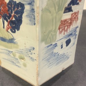 A Chinese blue and white, celadon and copper-red tapering square vase with landscape panels, Kangxi — photo 26