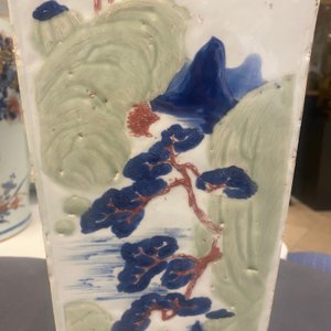 A Chinese blue and white, celadon and copper-red tapering square vase with landscape panels, Kangxi — photo 41