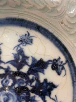 A Chinese blue and white celadon-ground plate with floral design, Ming — photo 4