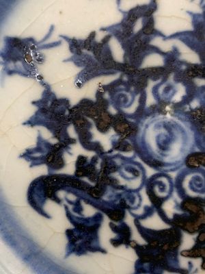 A Chinese blue and white celadon-ground plate with floral design, Ming — photo 5