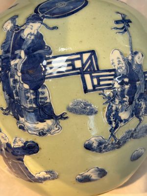 A Chinese blue and white celadon-ground 'Sanxing' bottle vase with relief design, 19th C. — photo 9