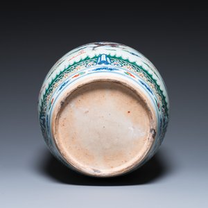 A Chinese blue and white celadon-ground vase, a pair of Nanking vases and a famille verte fish bowl, 19th C. — 照片 18