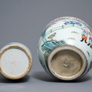 A Chinese blue and white celadon vase and a famille rose jardinière, 19th C. — photo 6