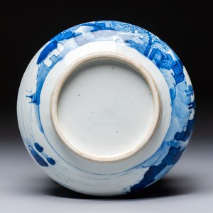 A Chinese blue and white censer depicting two sages in a mountainous landscape, Kangxi — foto 7