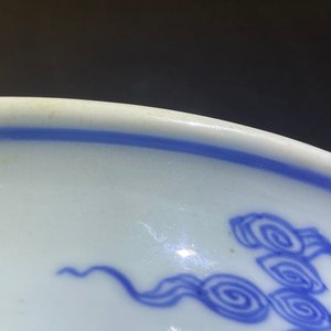 A Chinese blue and white censer with a mountainous landscape, Kangxi — 照片 12