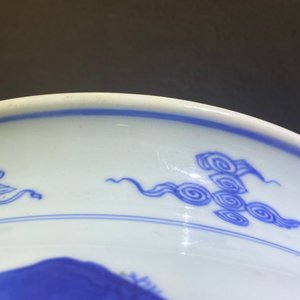 A Chinese blue and white censer with a mountainous landscape, Kangxi — 照片 13