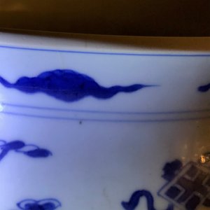 A Chinese blue and white censer with antiquities design, Kangxi — 照片 17