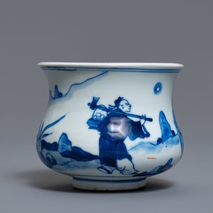 A Chinese blue and white censer with figures in a landscape, Kangxi — photo 4