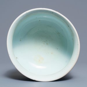 A Chinese blue and white censer with figures in a landscape, Kangxi — 照片 5