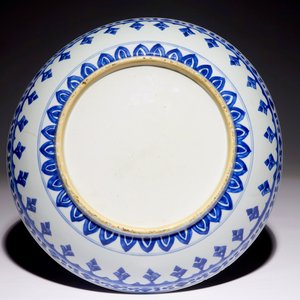 A Chinese blue and white charger for the Islamic market, Kangxi — 照片 2