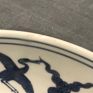 A Chinese blue and white charger with cranes, 'fui gui chang ming' mark, Jiajing — 照片 3